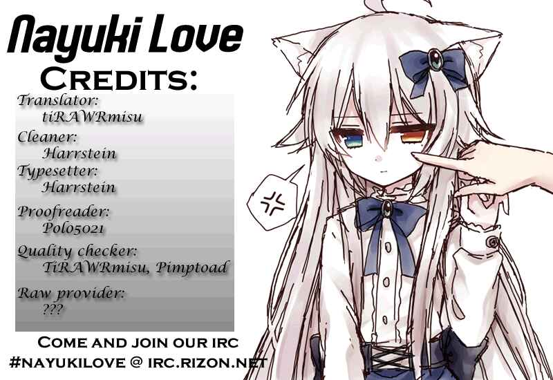Page 25 Chapter 2 Princess Lover! ~Eternal Love for My Lady~