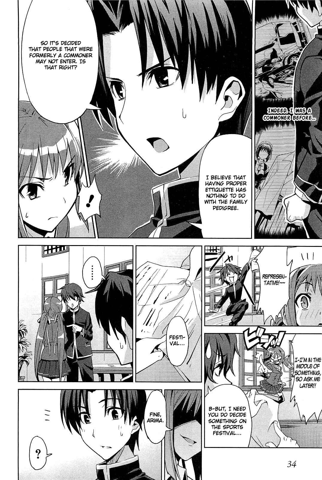 Page 8 Chapter 2 Princess Lover! ~Eternal Love for My Lady~