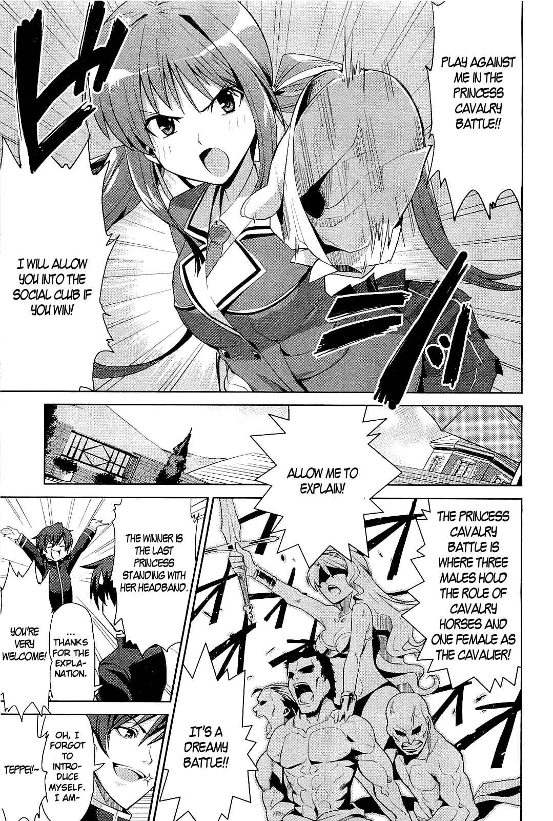 Page 9 Chapter 2 Princess Lover! ~Eternal Love for My Lady~