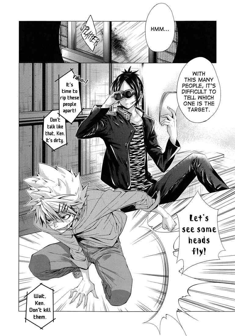 Page 10 Chapter Unknown_dbf9 Katekyo Hitman Reborn! - Monopolizer (Doujinshi)