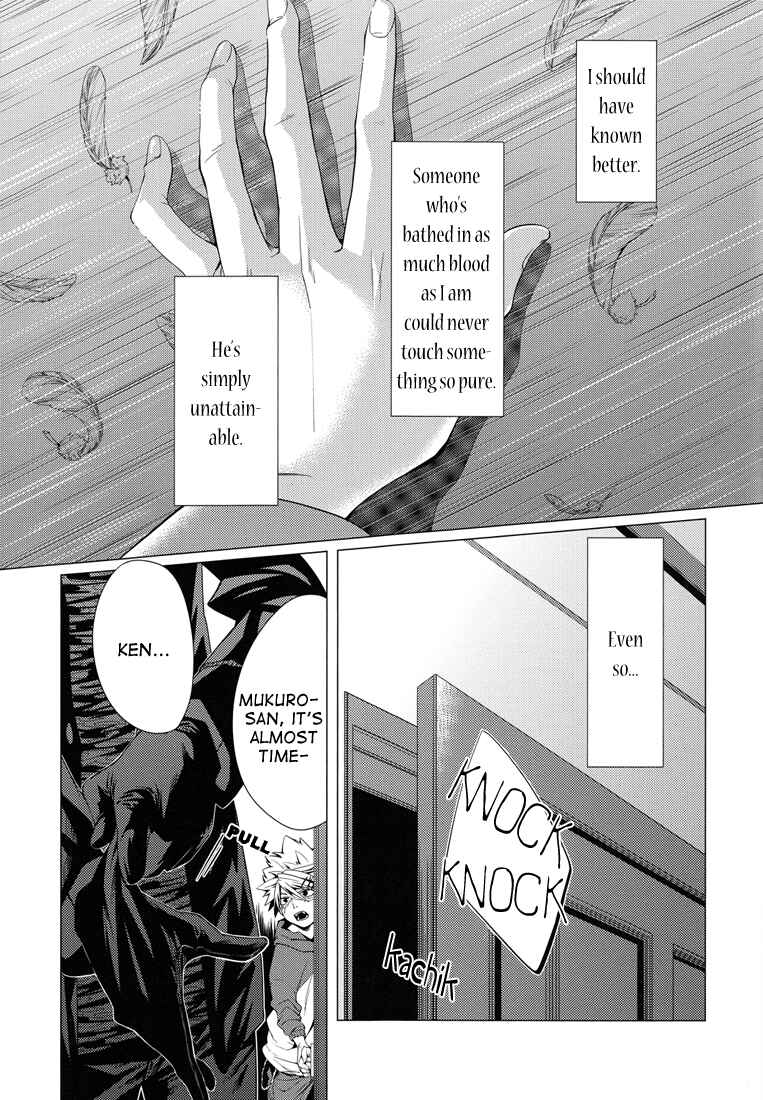 Page 17 Chapter Unknown_dbf9 Katekyo Hitman Reborn! - Monopolizer (Doujinshi)