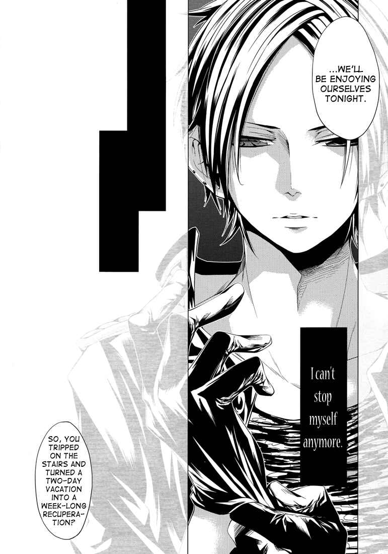 Page 18 Chapter Unknown_dbf9 Katekyo Hitman Reborn! - Monopolizer (Doujinshi)