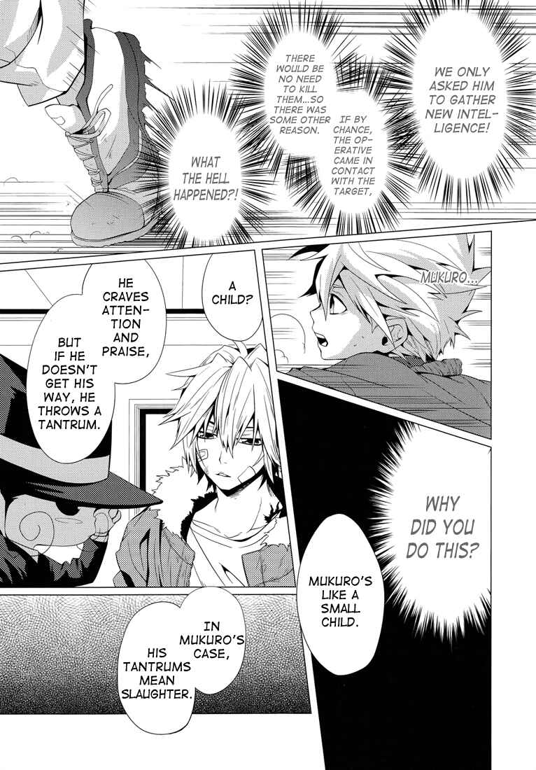 Page 21 Chapter Unknown_dbf9 Katekyo Hitman Reborn! - Monopolizer (Doujinshi)