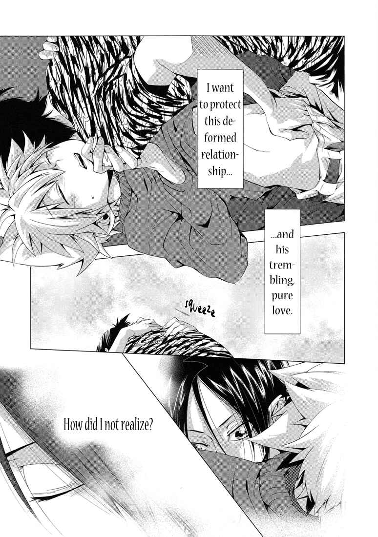 Page 29 Chapter Unknown_dbf9 Katekyo Hitman Reborn! - Monopolizer (Doujinshi)