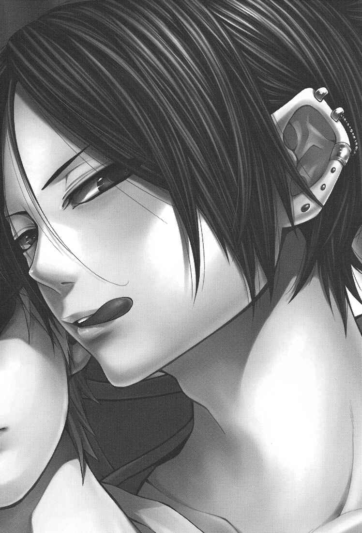 Page 3 Chapter Unknown_dbf9 Katekyo Hitman Reborn! - Monopolizer (Doujinshi)