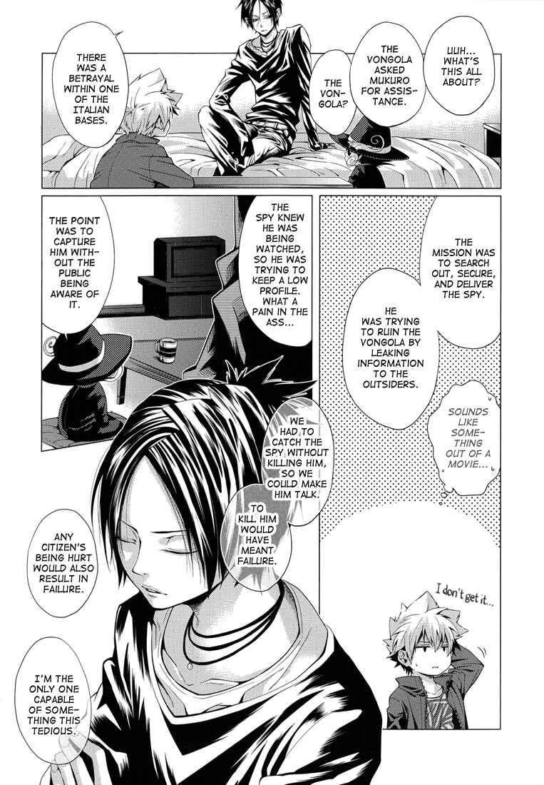 Page 7 Chapter Unknown_dbf9 Katekyo Hitman Reborn! - Monopolizer (Doujinshi)