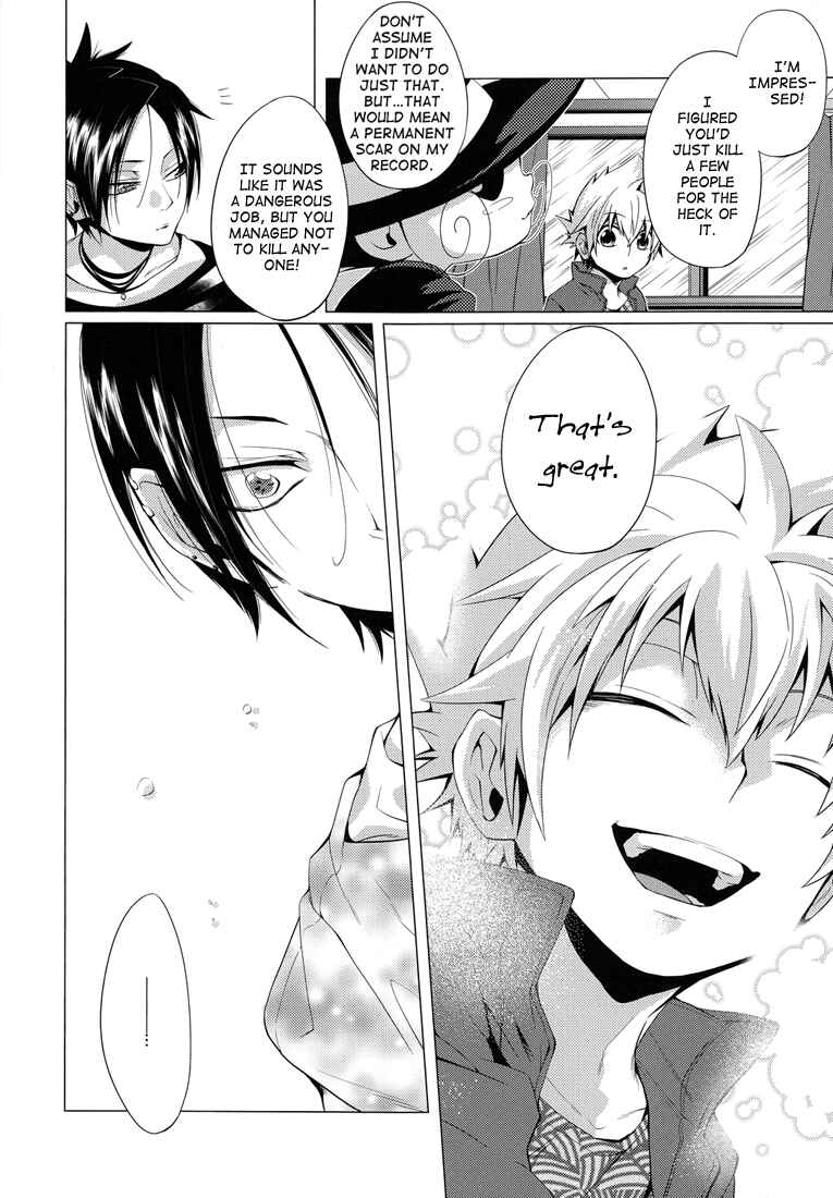 Page 8 Chapter Unknown_dbf9 Katekyo Hitman Reborn! - Monopolizer (Doujinshi)
