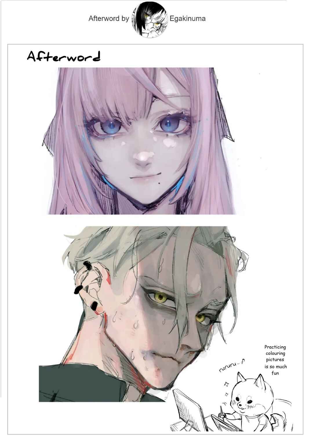 Page 15 Chapter 6 Lady in the Bad School