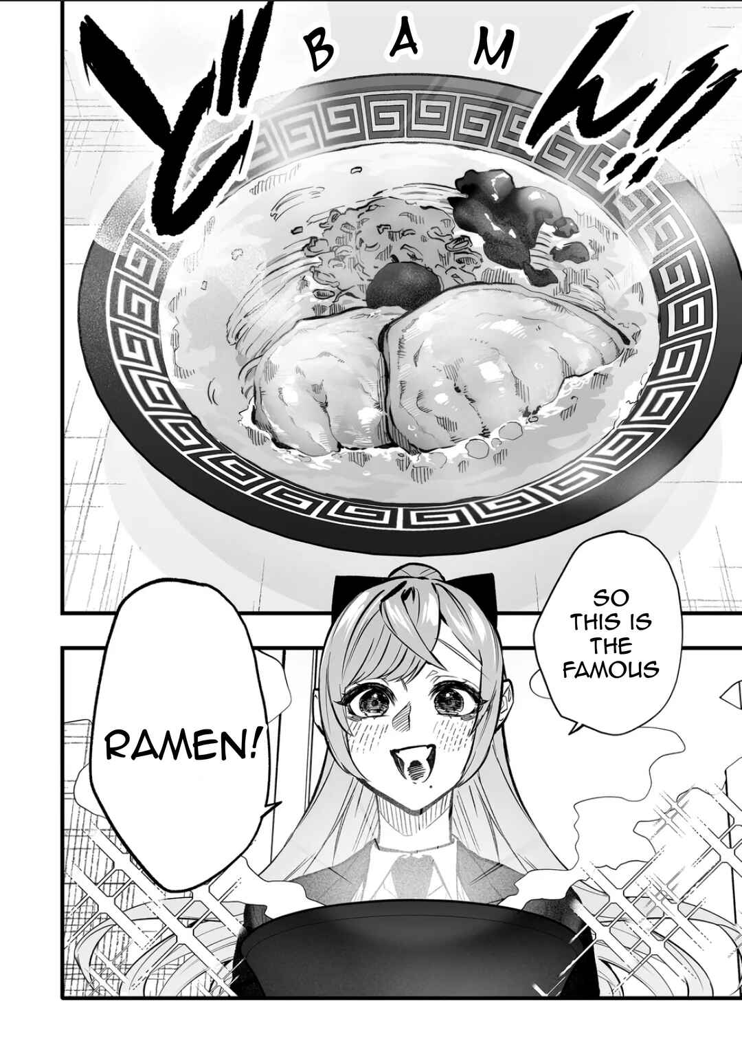 Page 5 Chapter 9 Lady in the Bad School