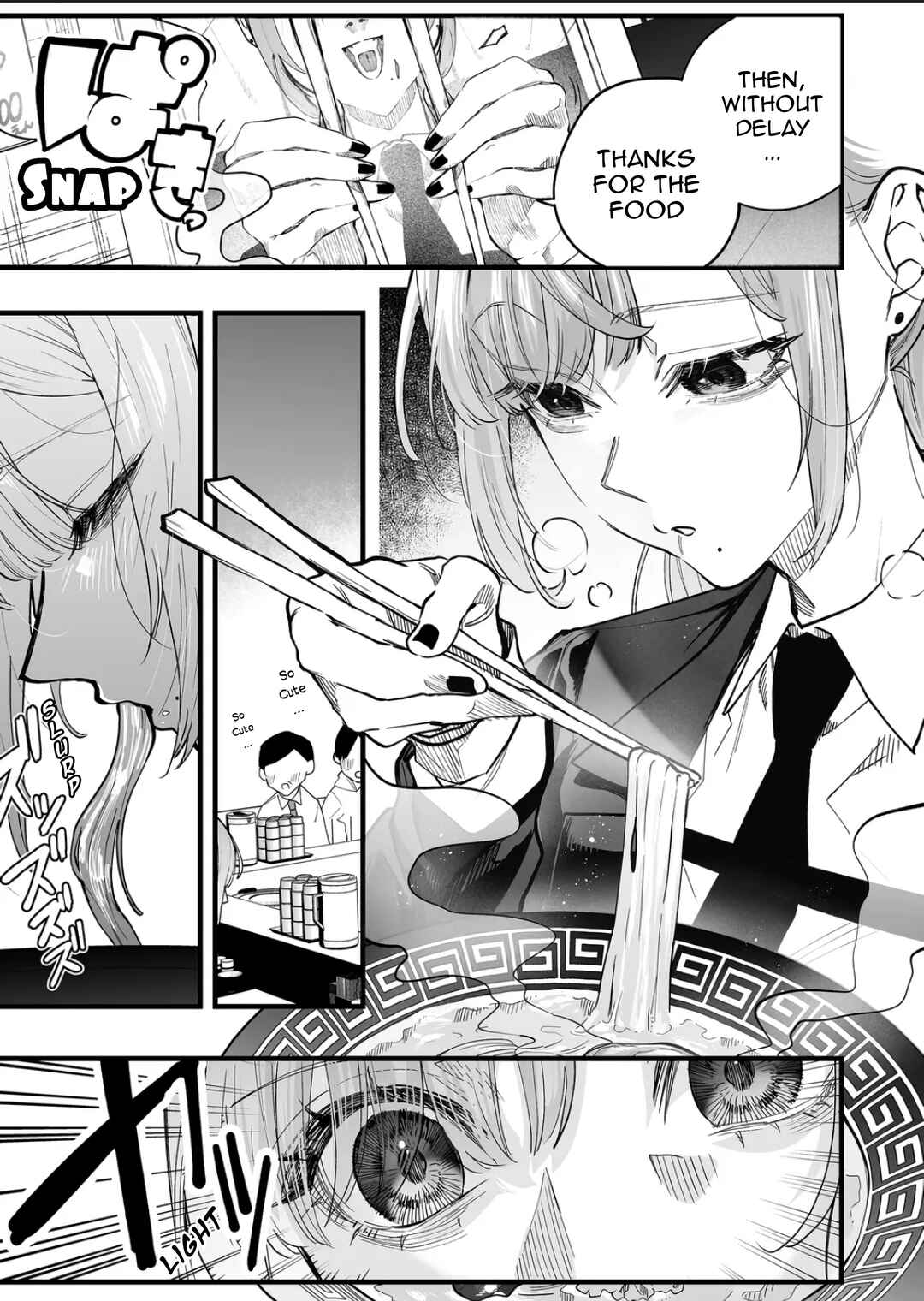 Page 6 Chapter 9 Lady in the Bad School