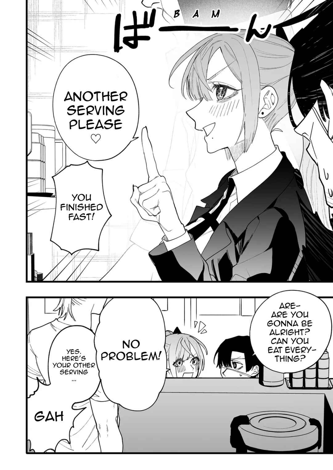 Page 9 Chapter 9 Lady in the Bad School