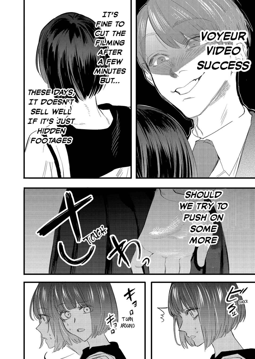 Page 11 Chapter 2 Lady in the Bad School