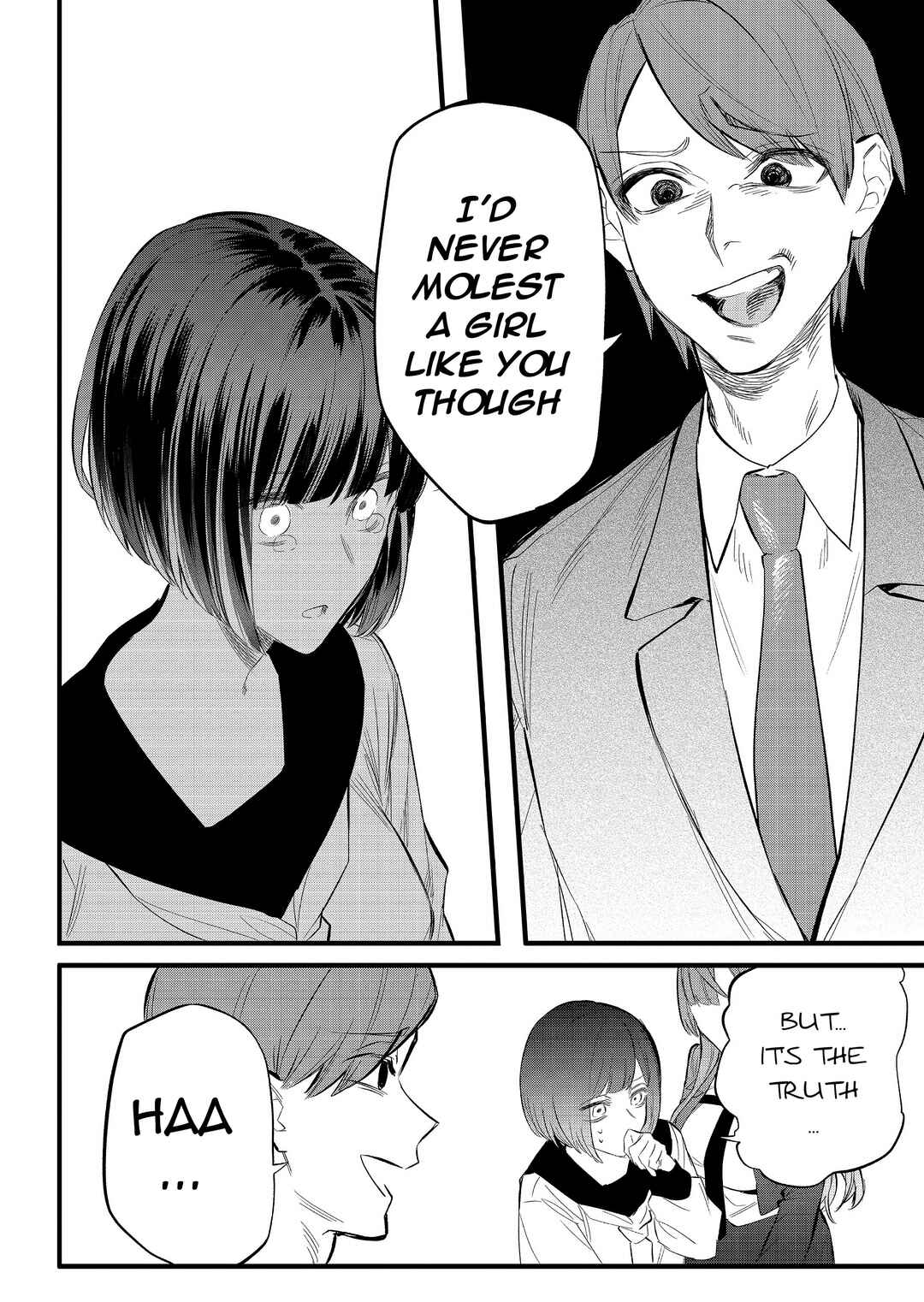 Page 17 Chapter 2 Lady in the Bad School