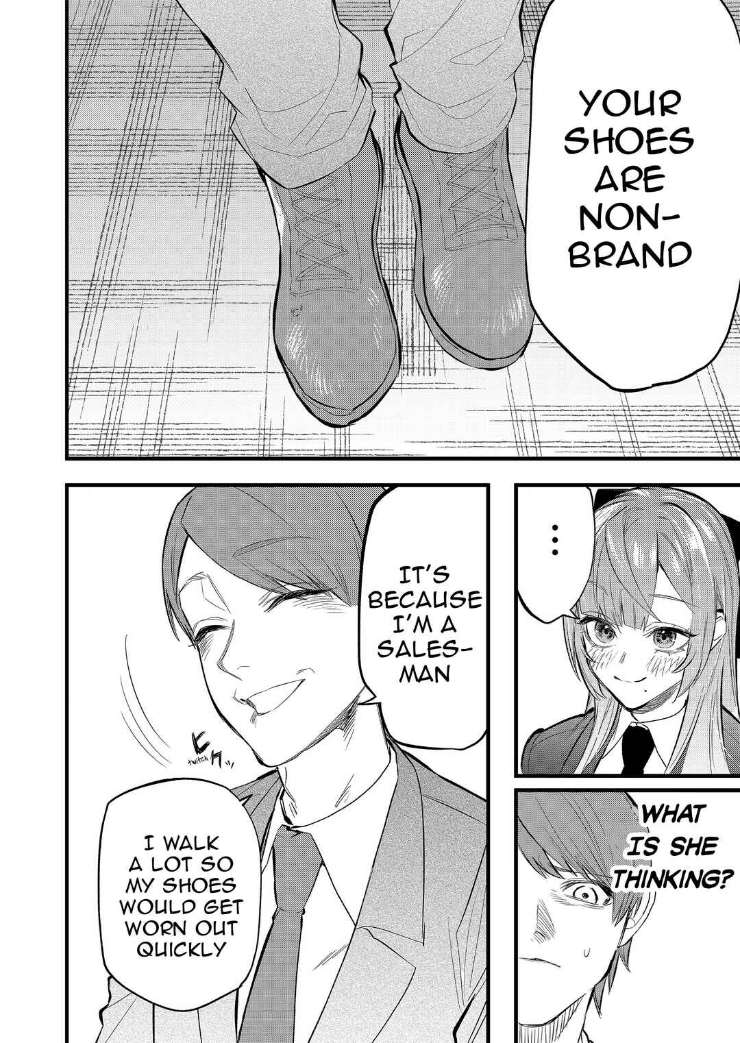 Page 20 Chapter 2 Lady in the Bad School