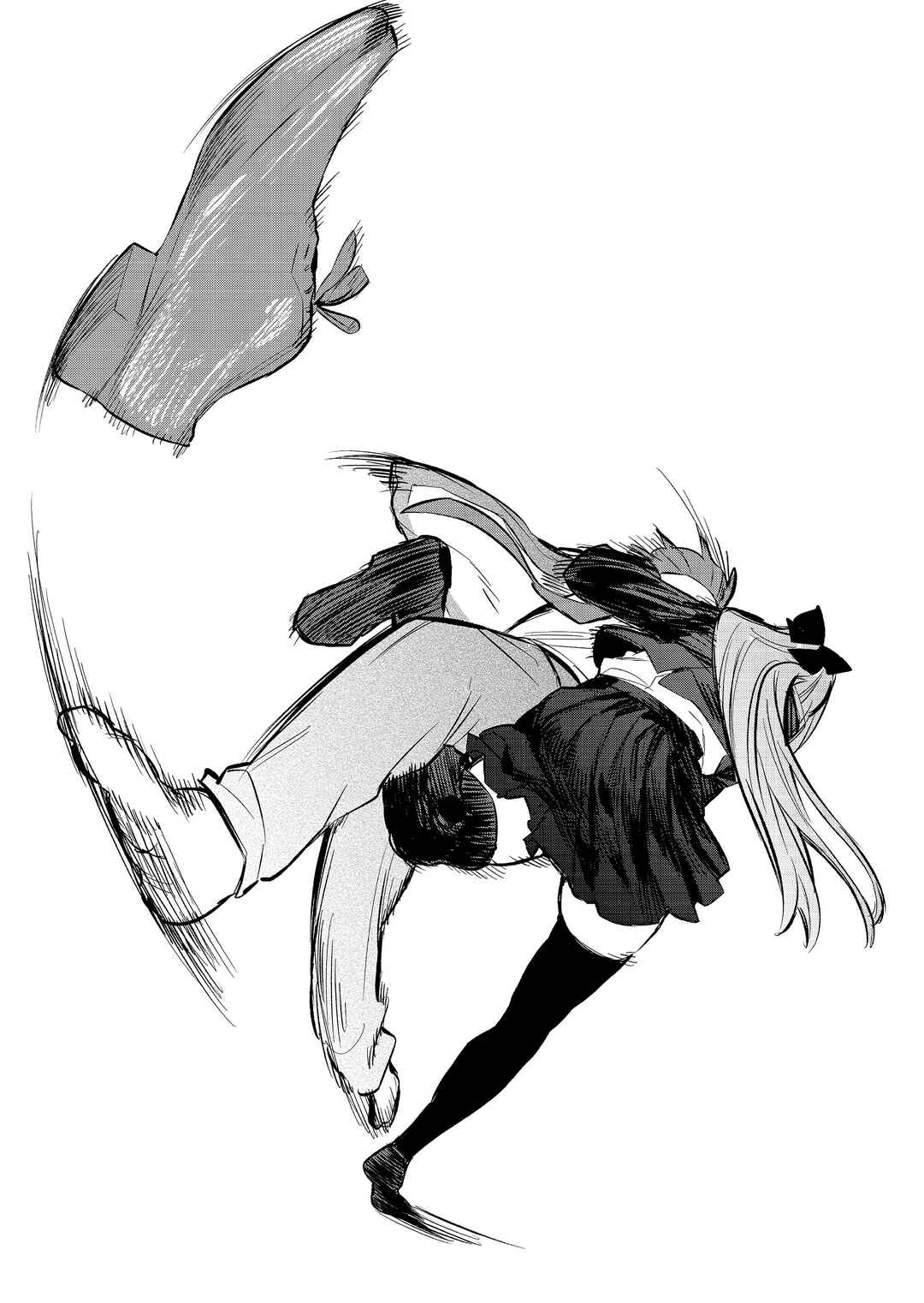 Page 25 Chapter 2 Lady in the Bad School