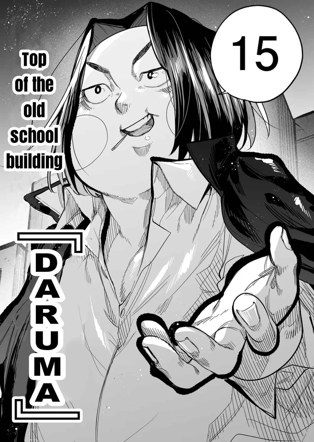 Page 15 Chapter 10 Lady in the Bad School