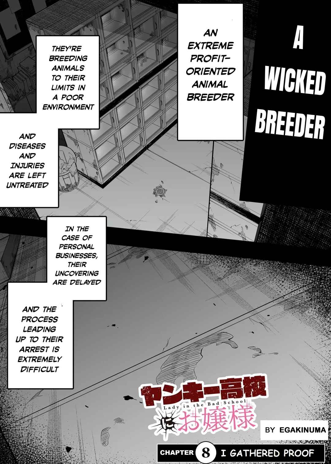 Page 2 Chapter 8 Lady in the Bad School