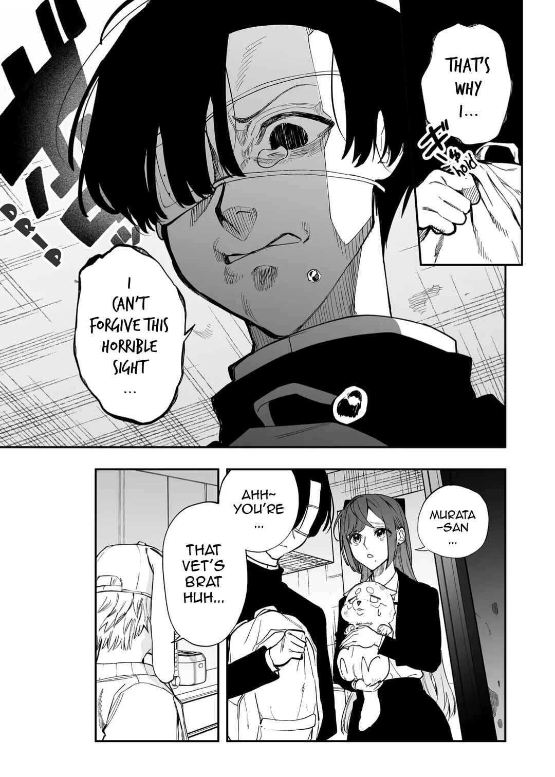 Page 4 Chapter 8 Lady in the Bad School