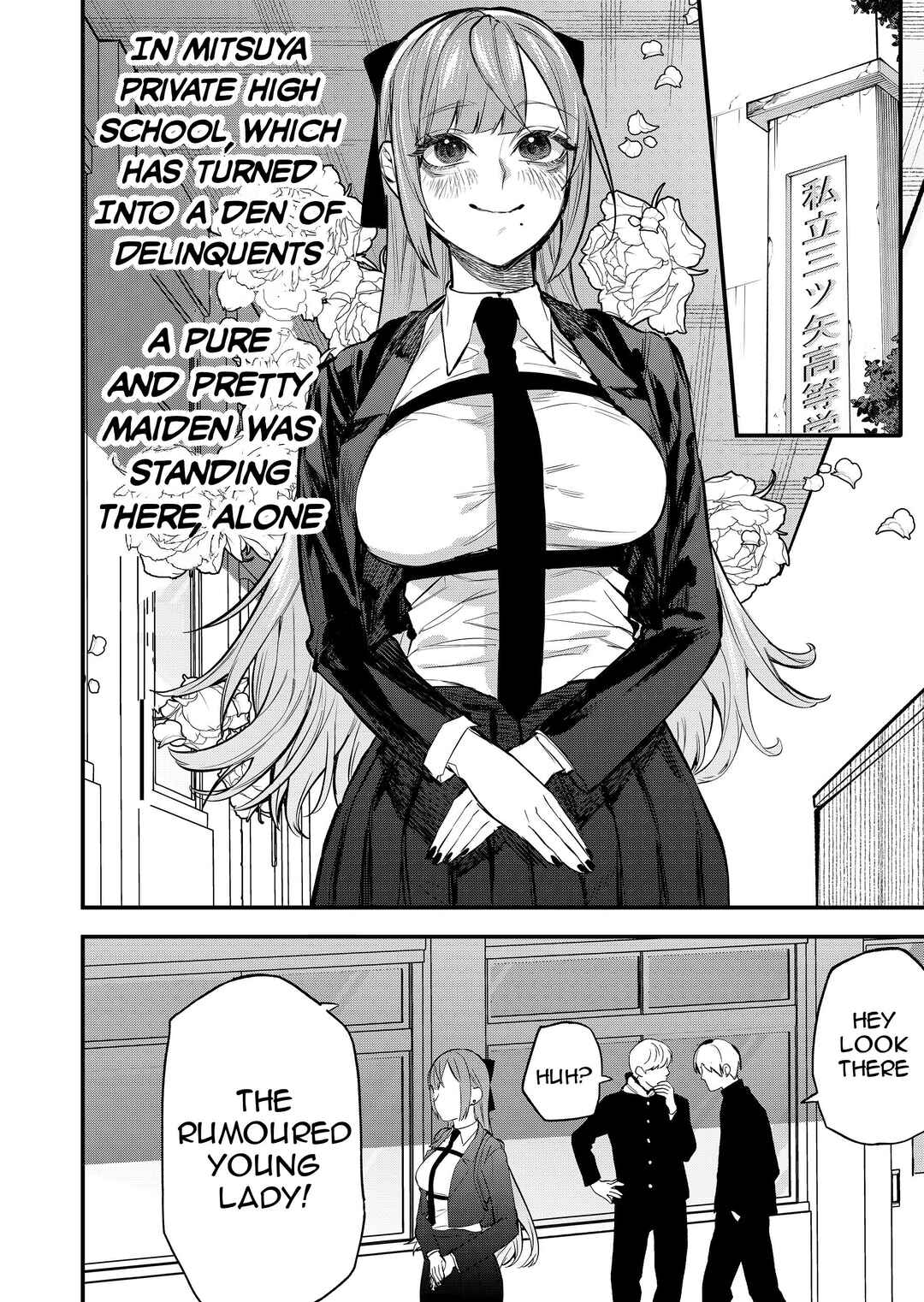 Page 4 Chapter 3 Lady in the Bad School