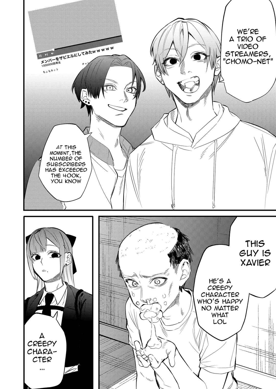 Page 8 Chapter 3 Lady in the Bad School