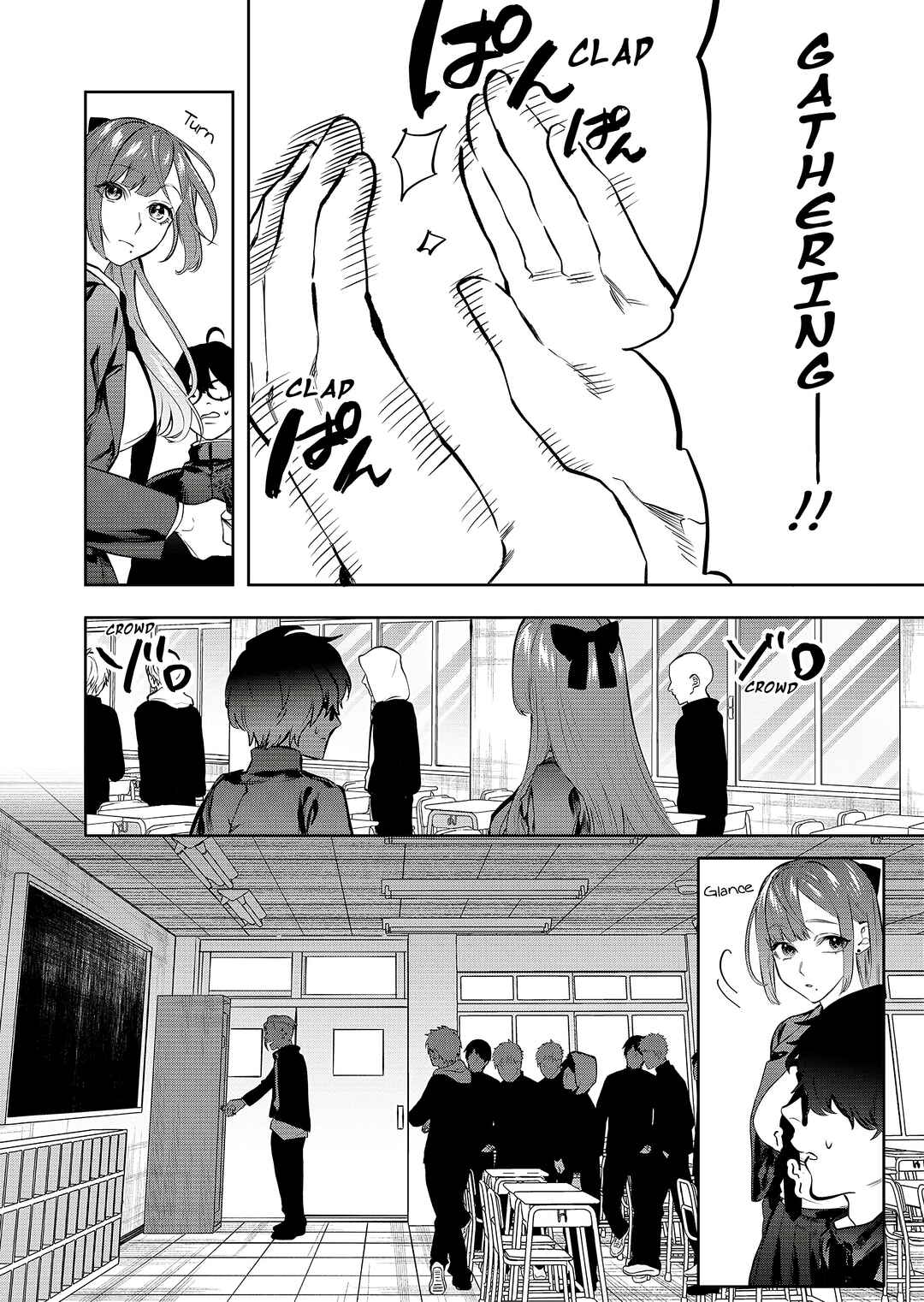 Page 21 Chapter 1 Lady in the Bad School