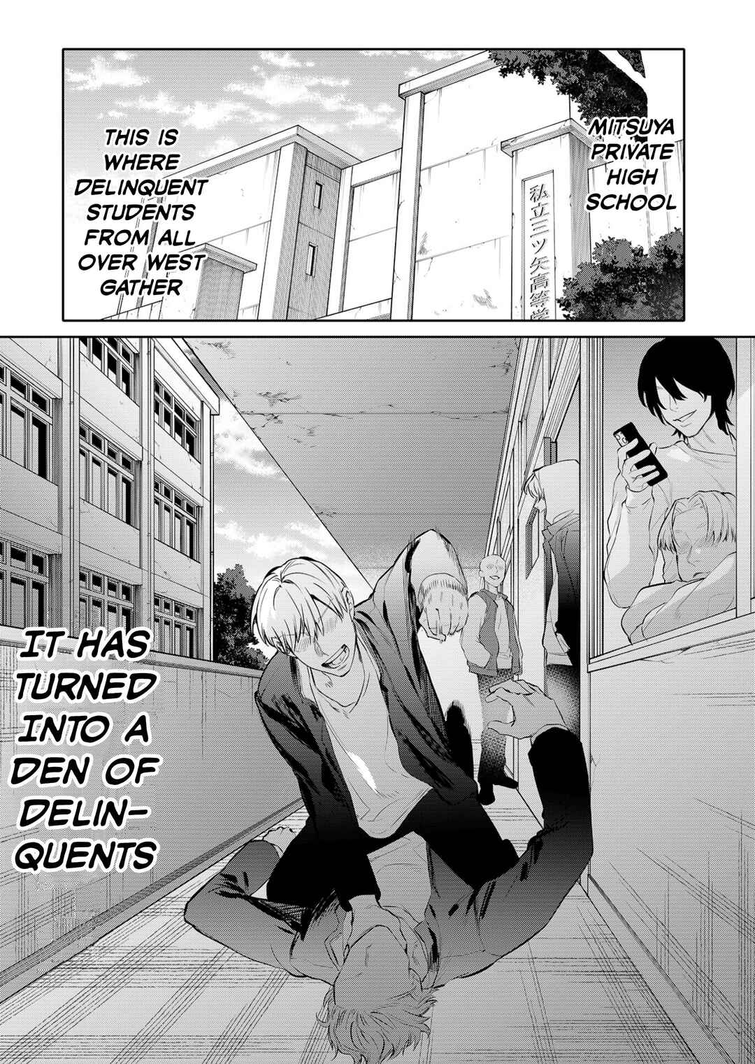 Page 3 Chapter 1 Lady in the Bad School