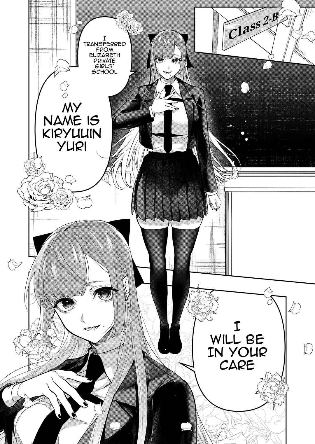Page 5 Chapter 1 Lady in the Bad School