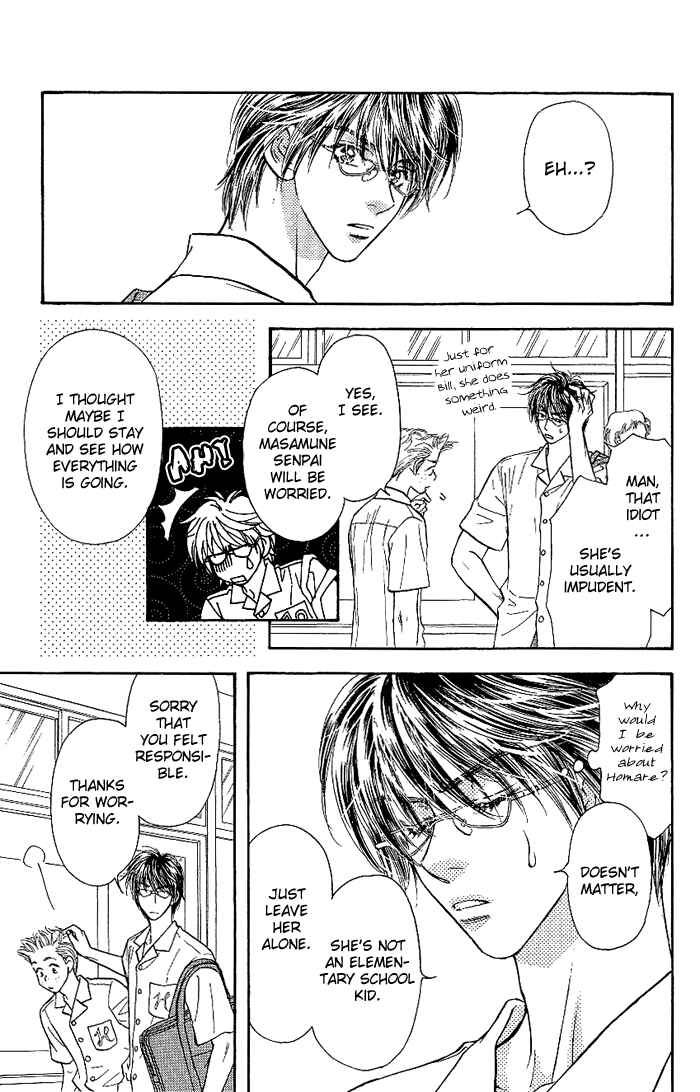 Page 12 Chapter 9 Maniattemasu!