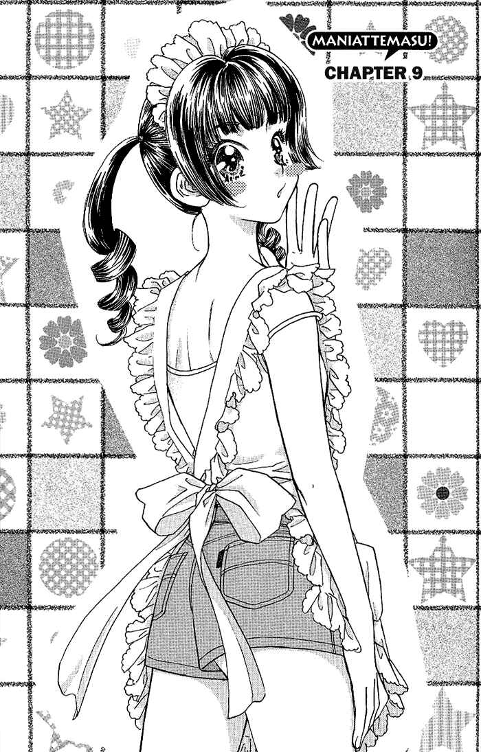 Page 2 Chapter 9 Maniattemasu!