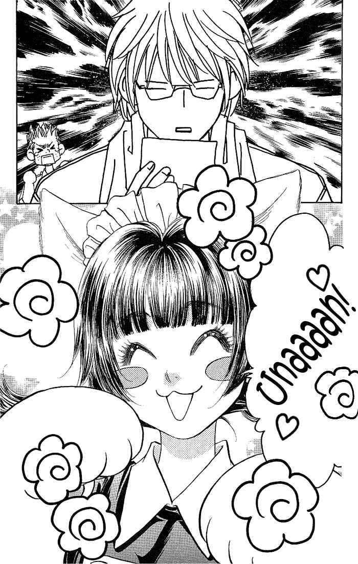Page 22 Chapter 9 Maniattemasu!