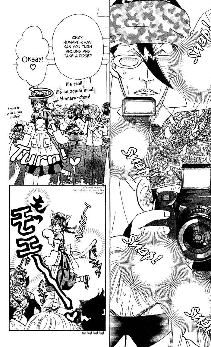 Page 23 Chapter 9 Maniattemasu!