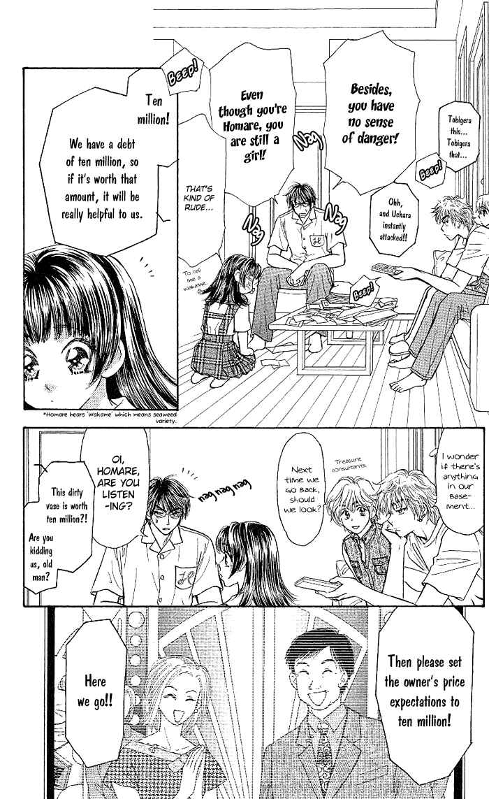 Page 29 Chapter 9 Maniattemasu!