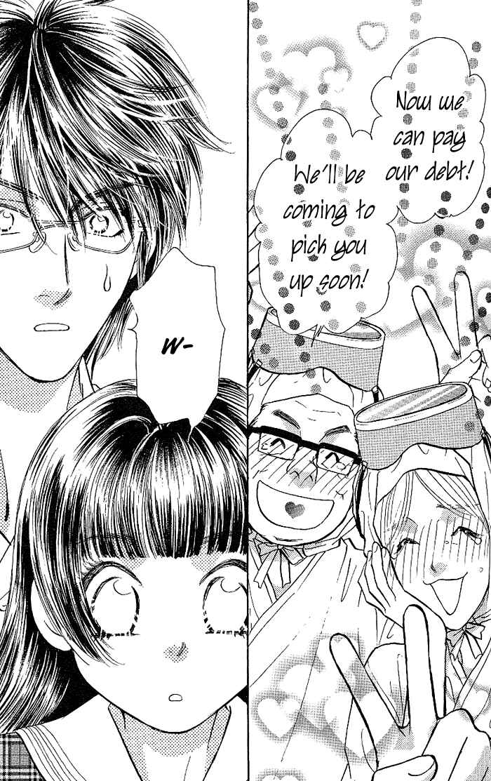 Page 32 Chapter 9 Maniattemasu!