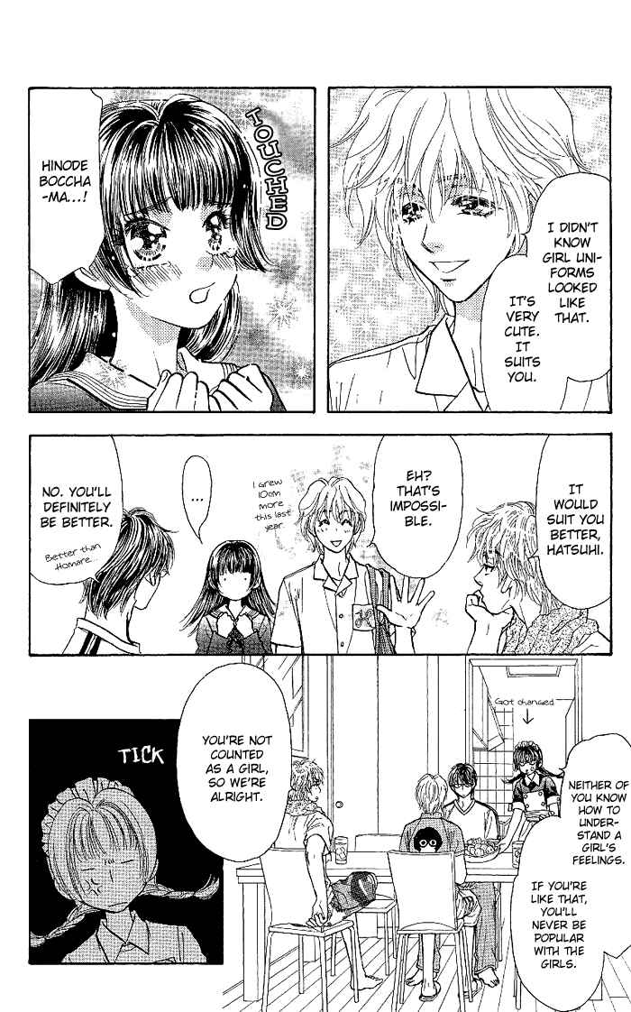 Page 5 Chapter 9 Maniattemasu!