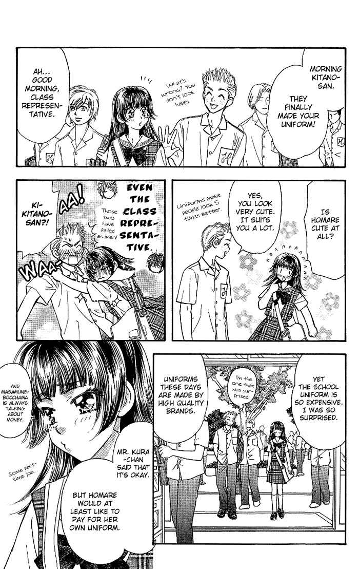 Page 8 Chapter 9 Maniattemasu!