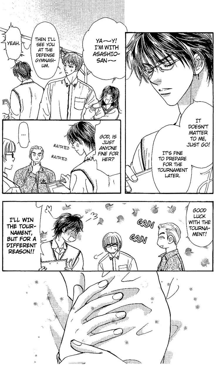 Page 13 Chapter 6 Maniattemasu!