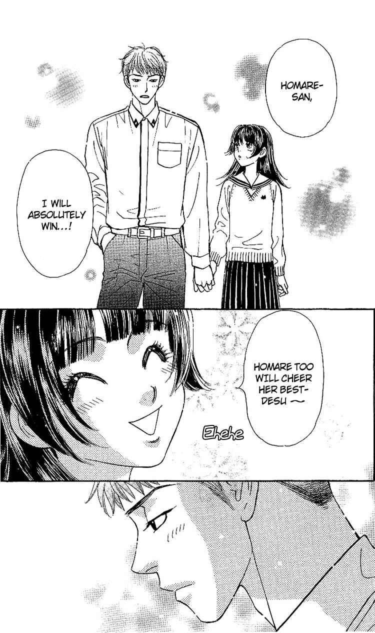 Page 18 Chapter 6 Maniattemasu!