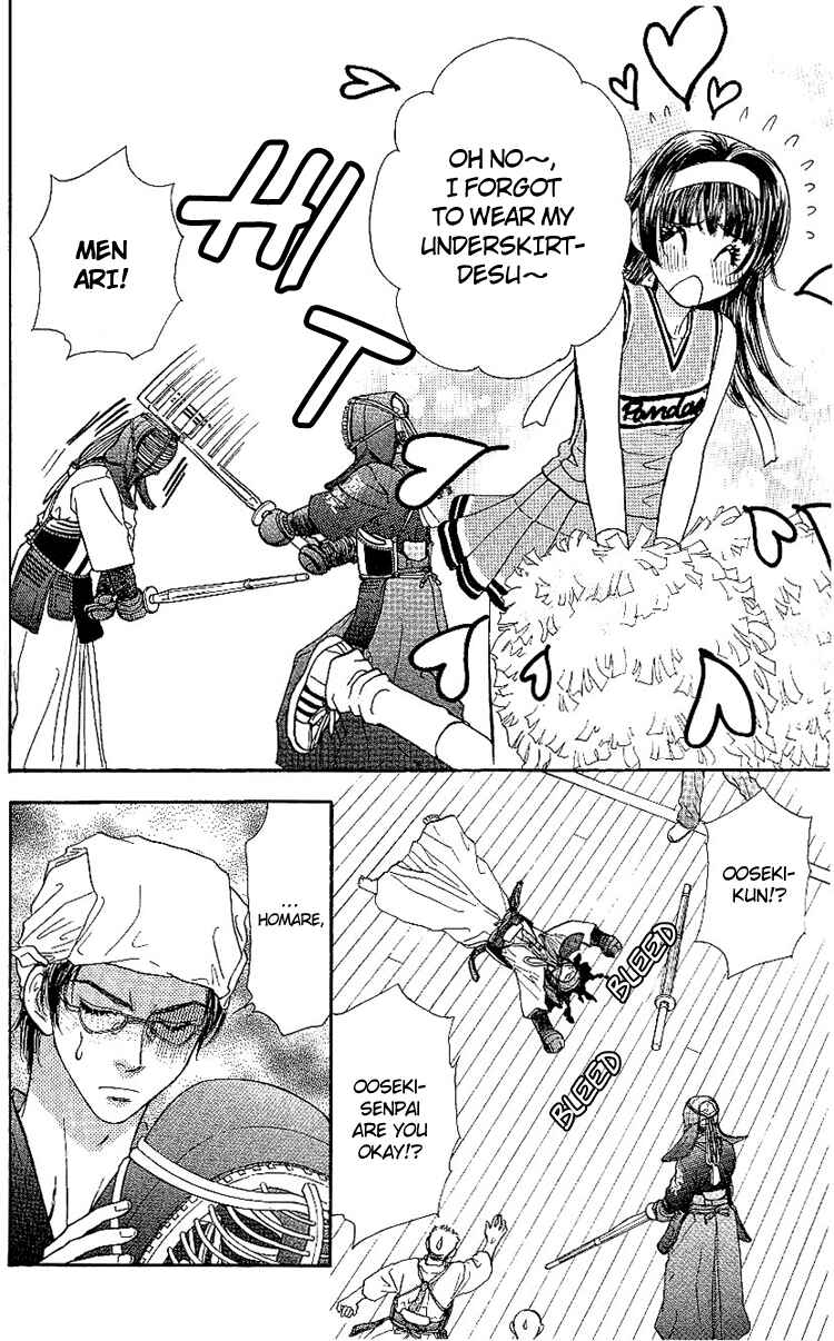 Page 27 Chapter 6 Maniattemasu!