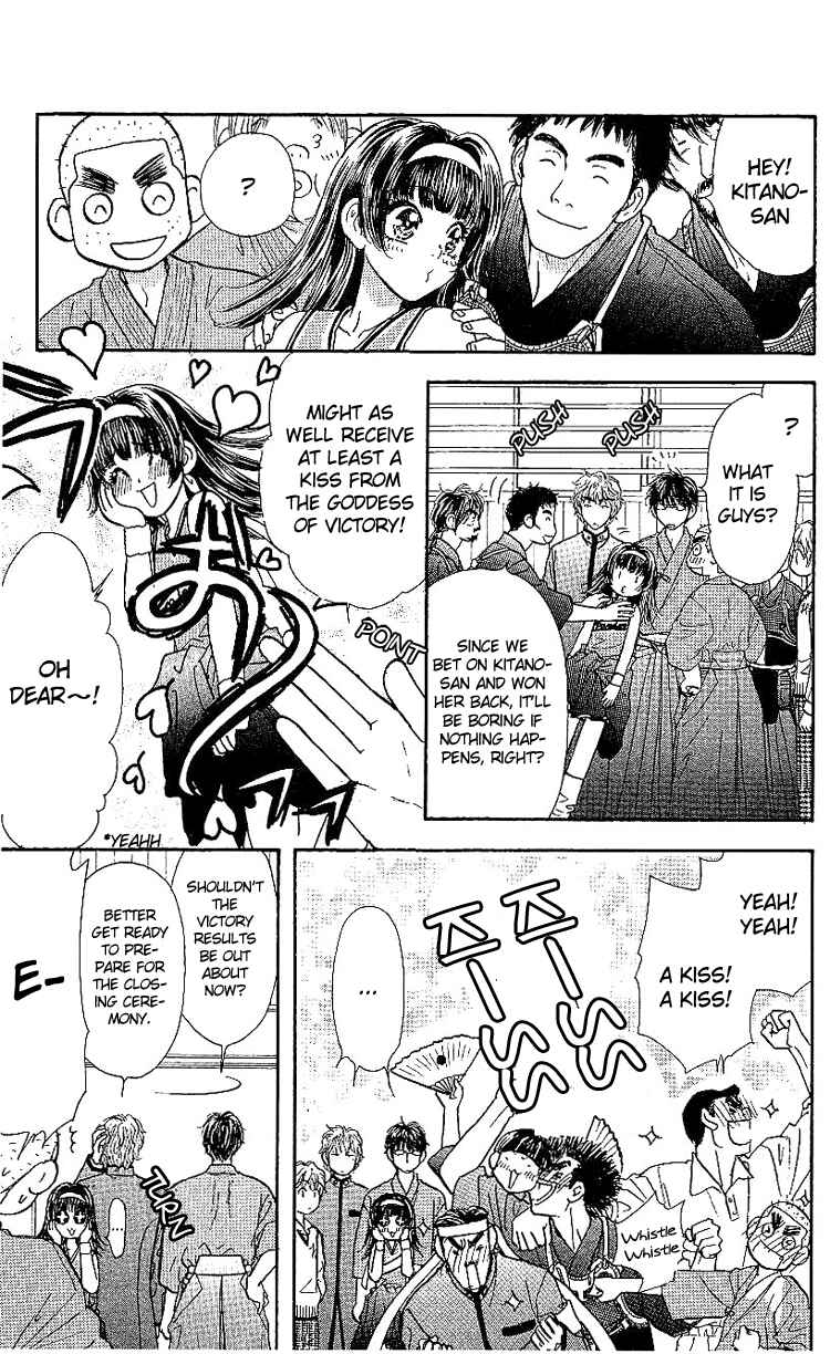 Page 30 Chapter 6 Maniattemasu!