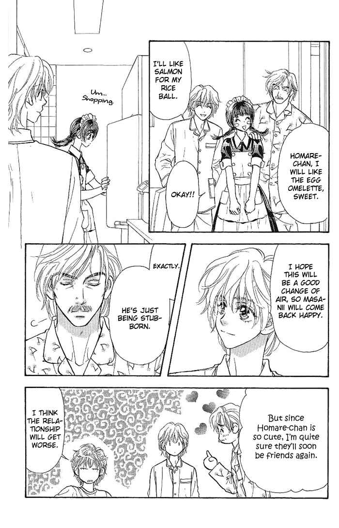 Page 13 Chapter 8 Maniattemasu!