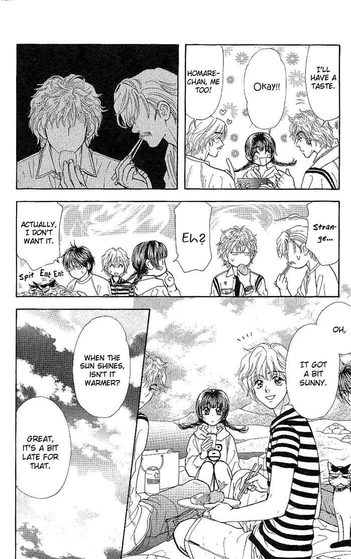 Page 26 Chapter 8 Maniattemasu!