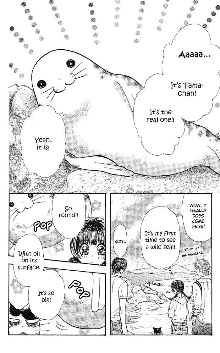 Page 28 Chapter 8 Maniattemasu!