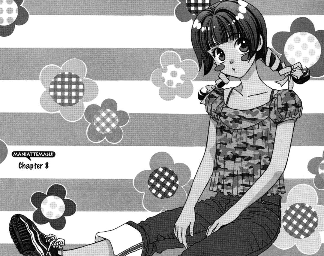 Page 3 Chapter 8 Maniattemasu!