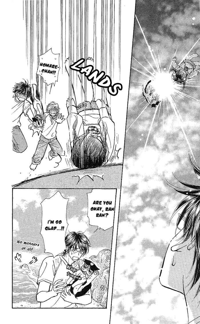 Page 33 Chapter 8 Maniattemasu!