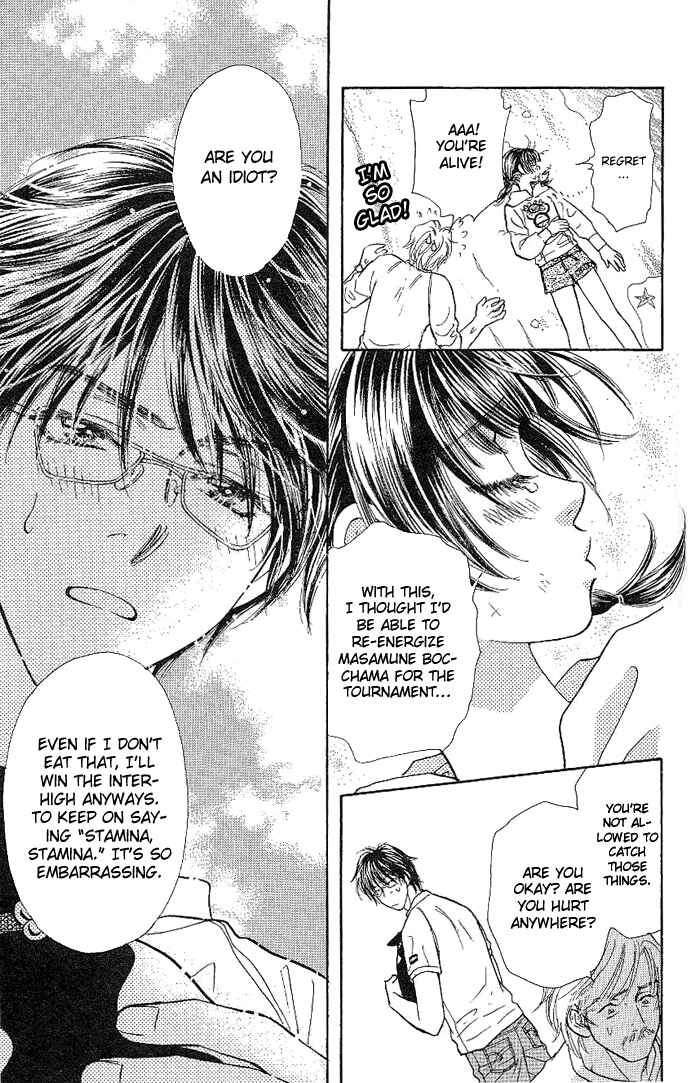 Page 34 Chapter 8 Maniattemasu!