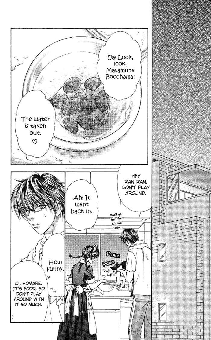 Page 37 Chapter 8 Maniattemasu!