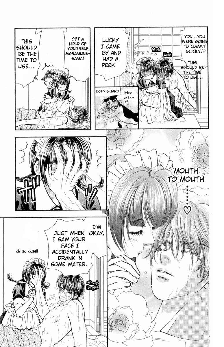 Page 20 Chapter 4 Maniattemasu!