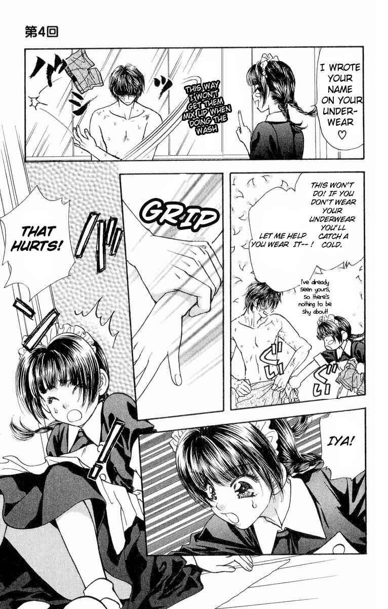 Page 22 Chapter 4 Maniattemasu!