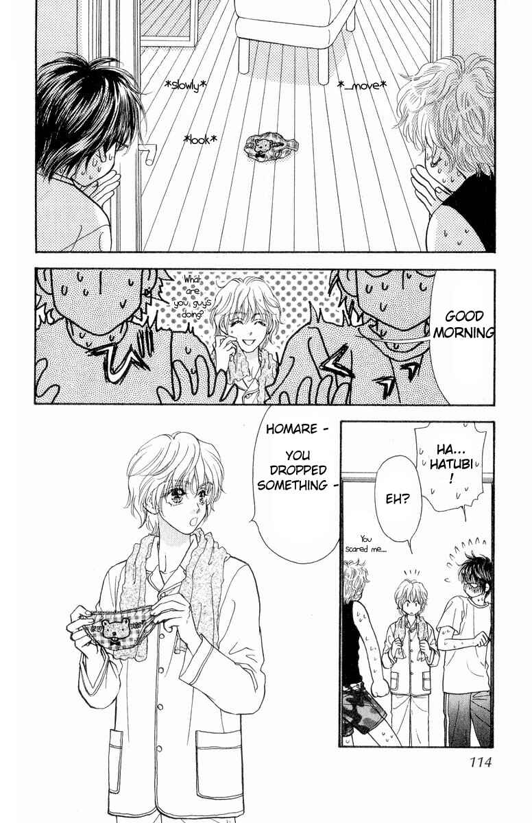 Page 5 Chapter 4 Maniattemasu!