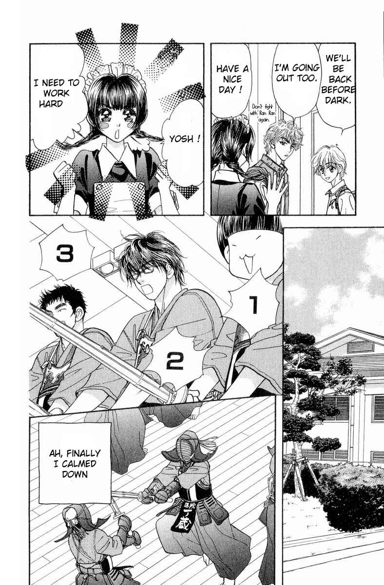 Page 9 Chapter 4 Maniattemasu!